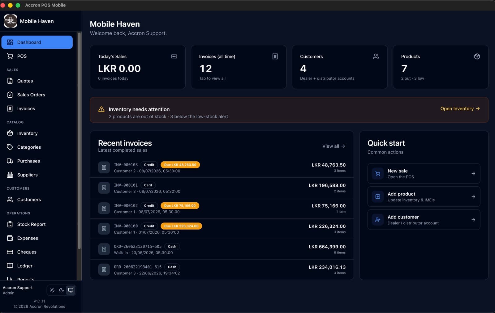 Accron POS — product screenshot